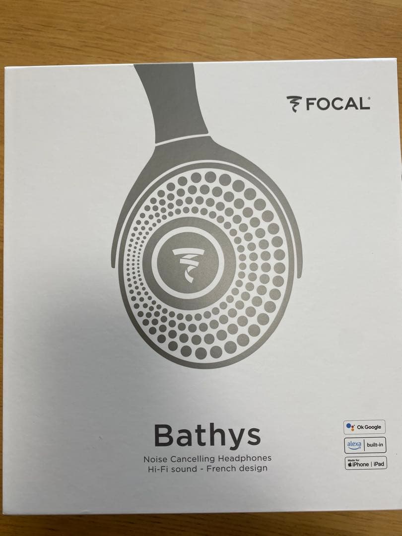 Focal Bathys ノイズキャンセリングヘッドフォン