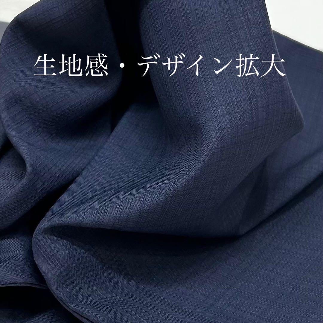 浴衣　夏　単着物　ブルーグレー　吸湿速乾　半幅帯　ターコイズ　2点　0630⑦