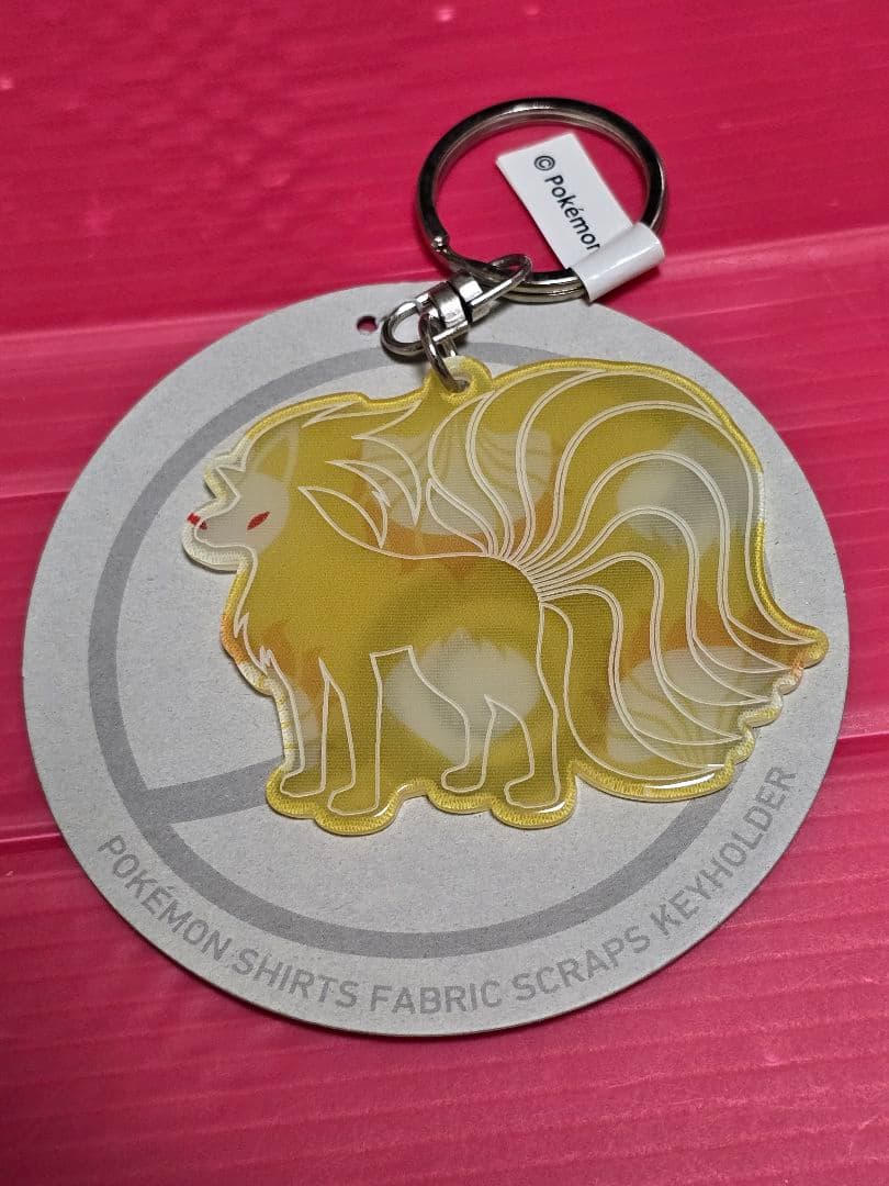 超激レア ポケモンシャツ×NEWSED コラボ　キュウコン キーホルダー
