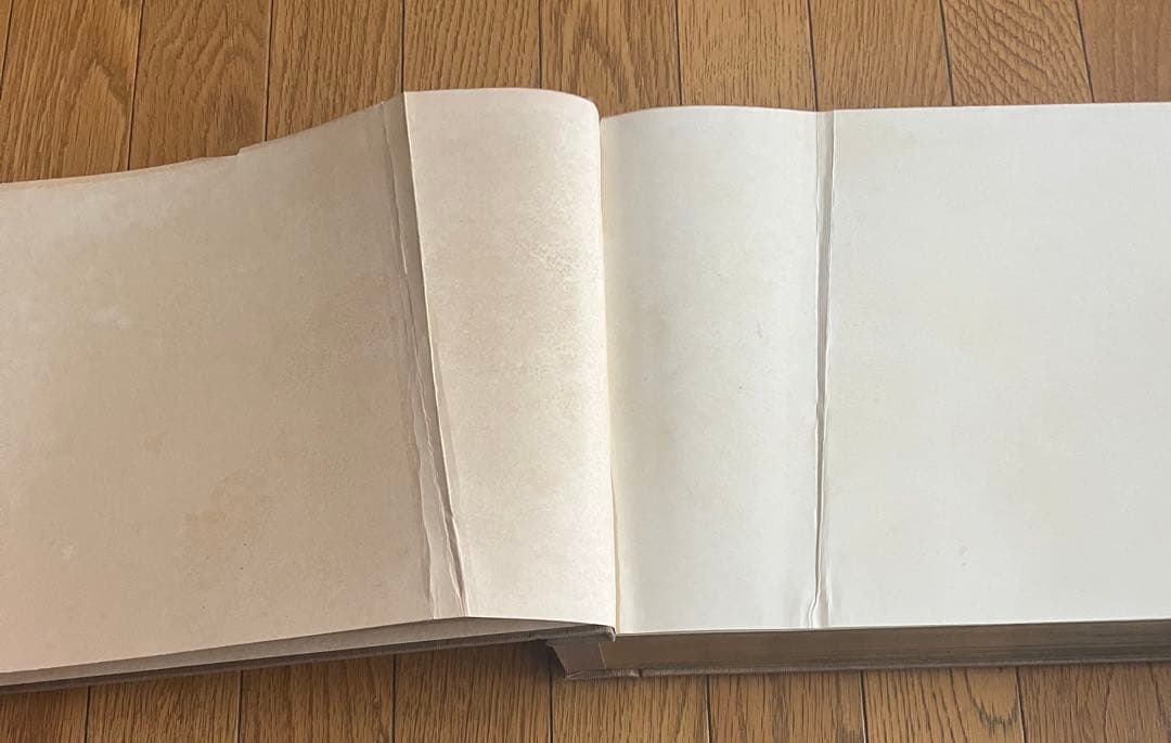 勘定簿章録 茶色の表紙 金色の側面