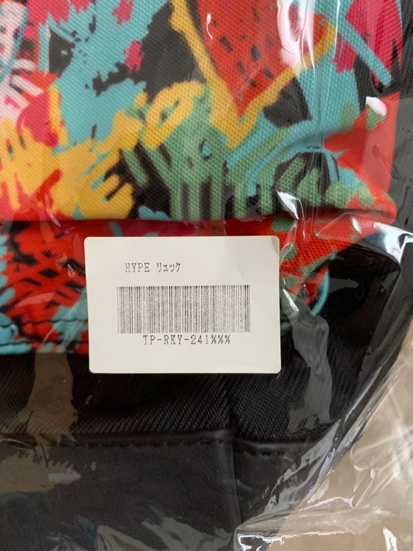 米津玄師　HYPE リュック