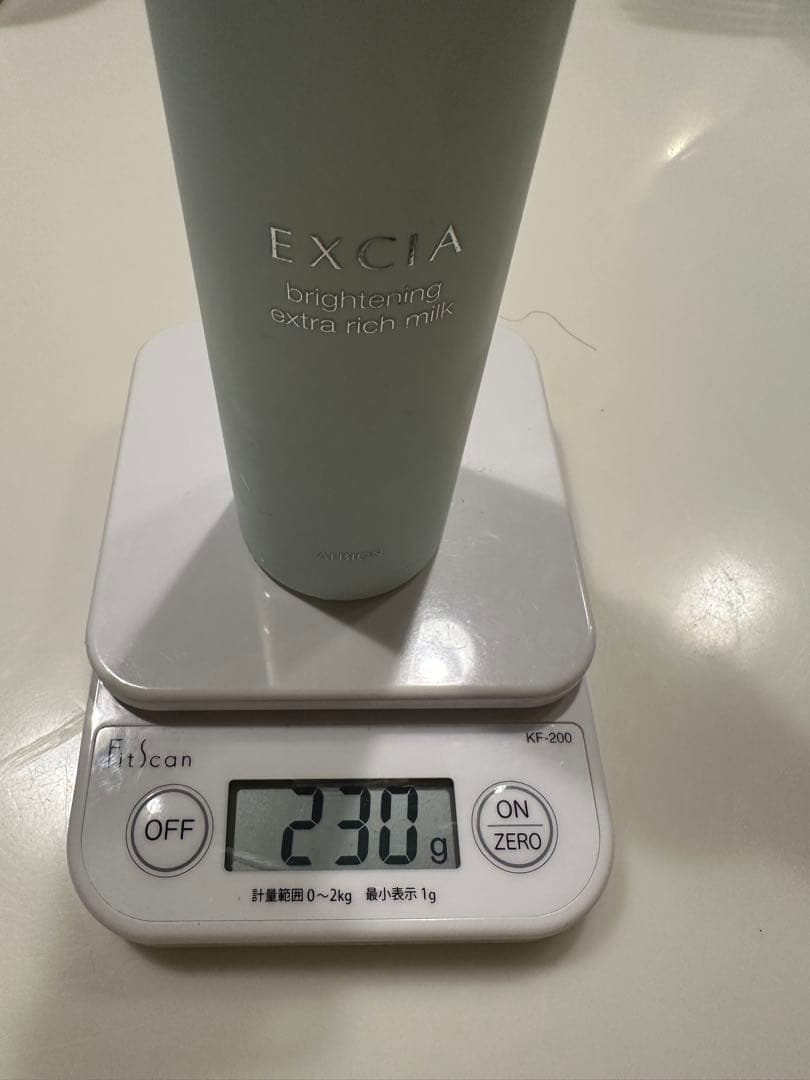 アルビオン　エクシアブライトニングEXTRA RICH ミルク