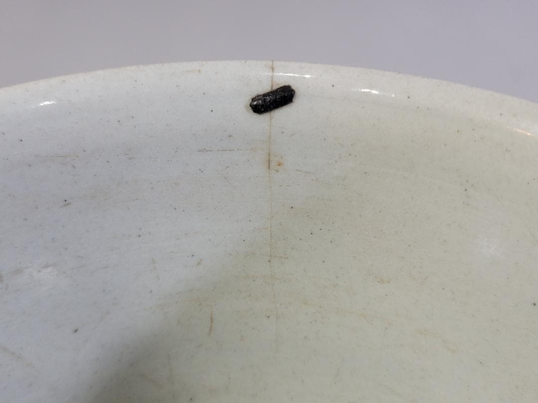 朝鮮 李朝 白磁 碗 深鉢 古美術 DT412