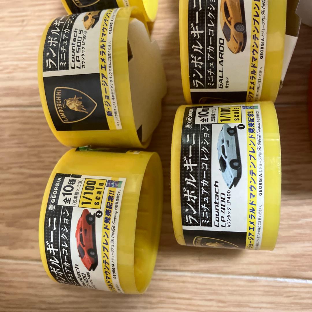 ランボルギーニミニカーコレクション 11台セット