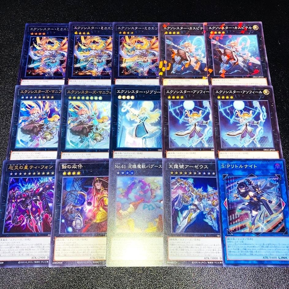 d102遊戯王 エクソシスター 大会構築 デッキ スリーブ付 リトルナイト入り