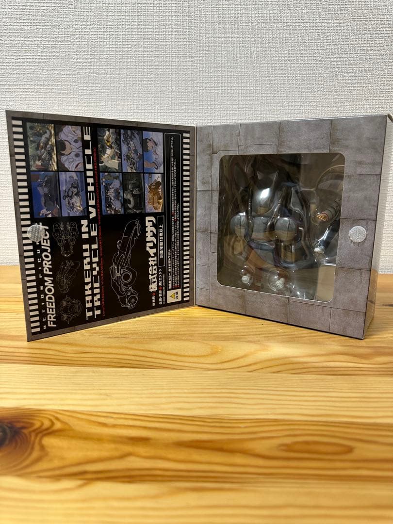 ★ 【未使用】イリサワ FREEDOM フリーダム タケル&ビークル　限定品レア