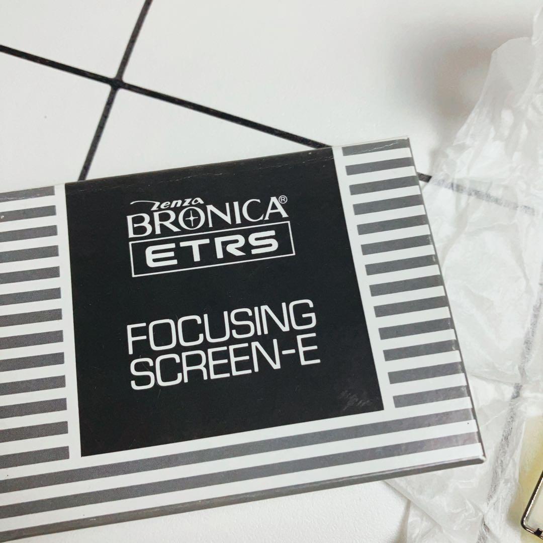 未使用 ZENZA BRONICA ETRS フォーカシングスクリーン