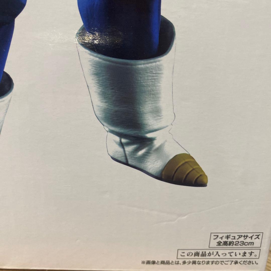 はるさめ一番くじ ドラゴンボールメモリーズ　ラストワン賞　ベジータ　未開封