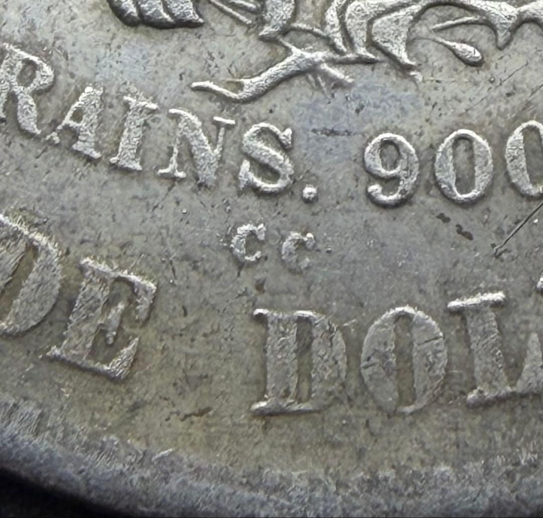 1875 米国 TRADE DOLLAR CC 大型銀貨 