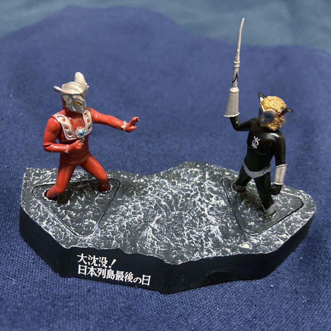 内袋未開封 ウルトラ怪獣戯画 大沈没！日本列島最後の日 レオ マグマ星人