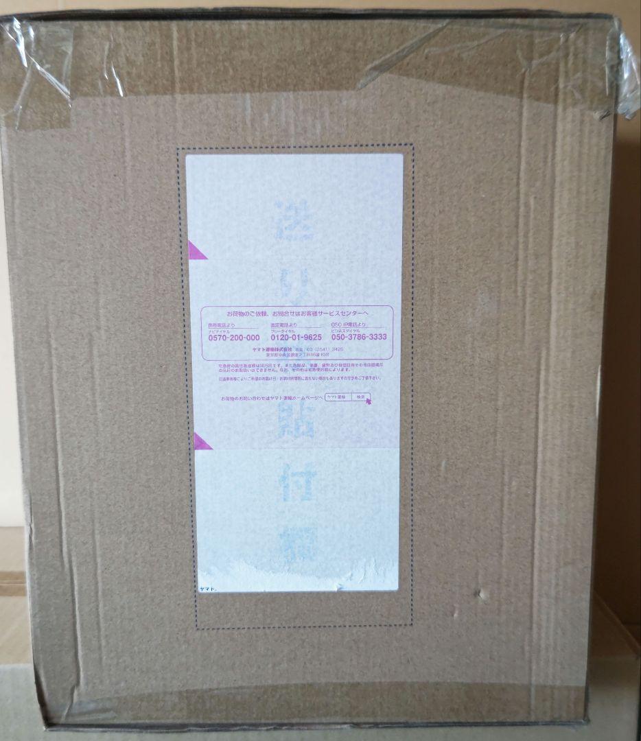 B-style ガンダムSEED DESTINY ミーア・キャンベルバニーVer