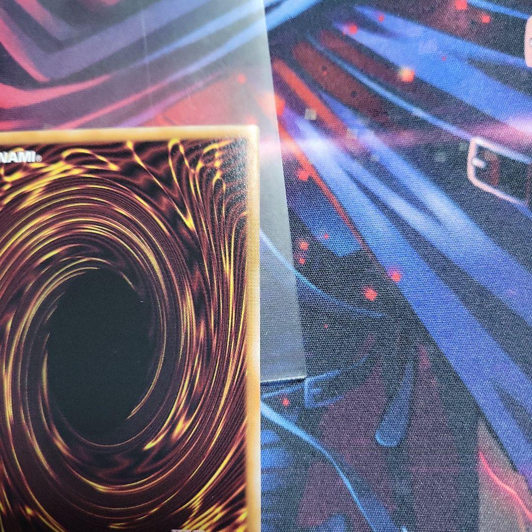 遊戯王　閃刀姫=ゼロ プリズマティックシークレットレア