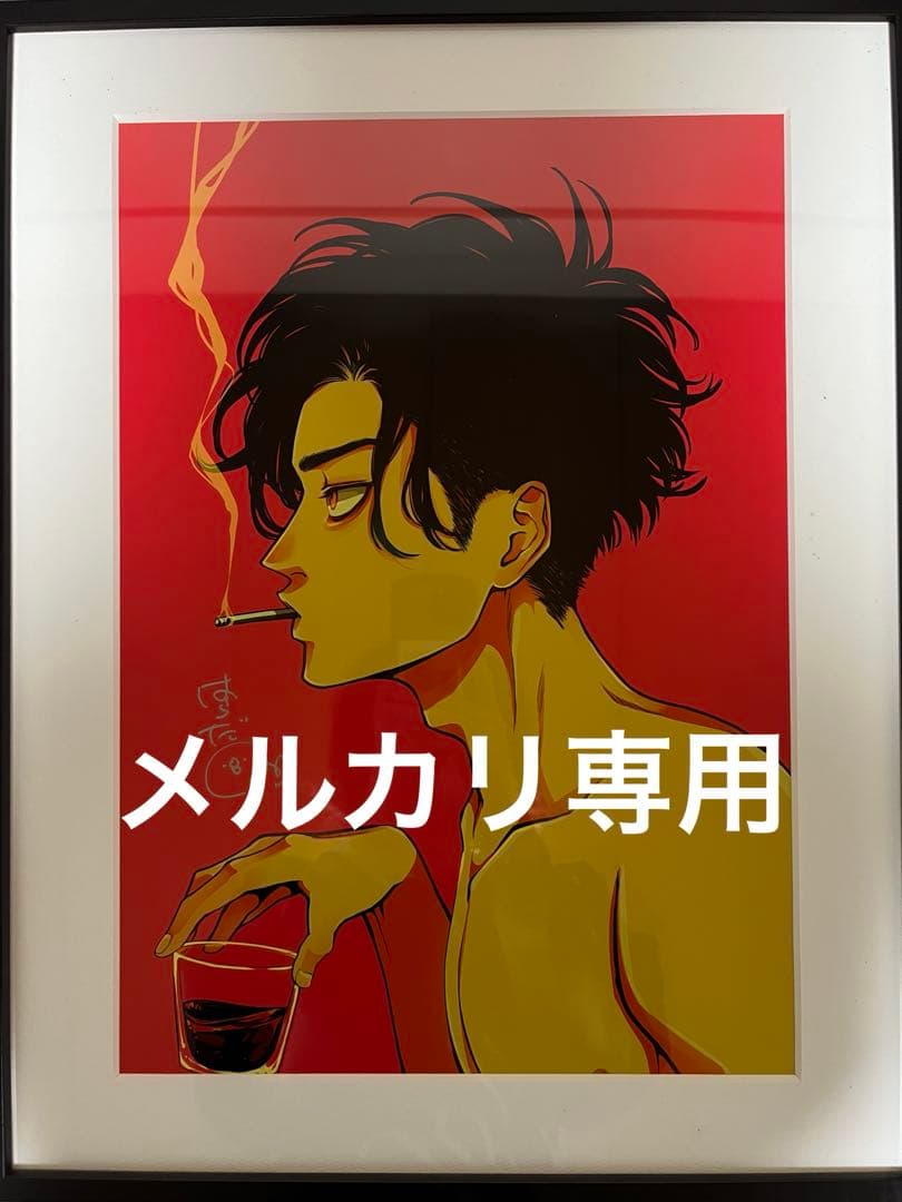 はらだ先生 直筆サイン入り 複製原画 粕谷京太郎 葛谷善行