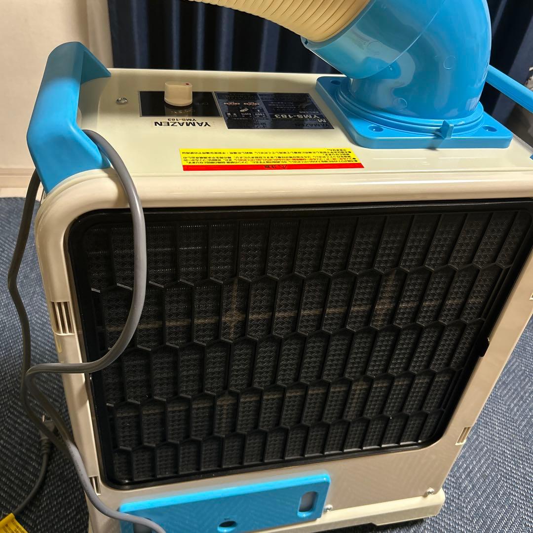 美品YAMAZEN ミニスポットエアコン スポットクーラー　YMS-183