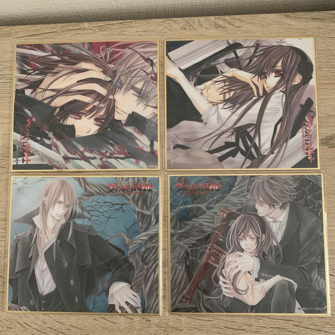 【最終値下げ】ヴァンパイア騎士　2017 枢　零　ミニ色紙コレクション
