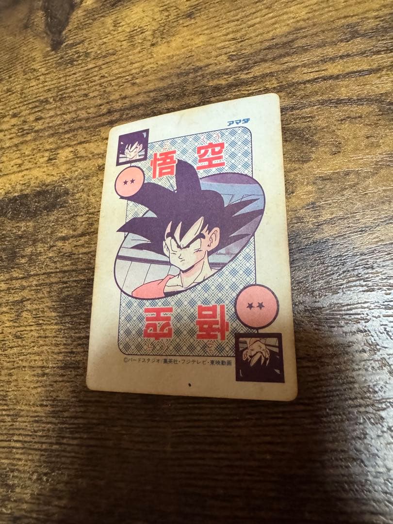 ②ドラゴンボール カードダス 初期 PPカードセット販売 (38枚)