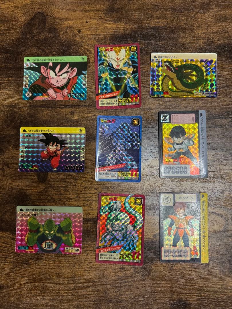②ドラゴンボール カードダス 初期 PPカードセット販売 (38枚)