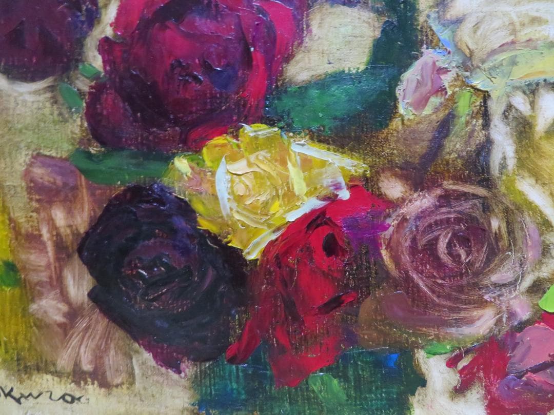 篤姫　榎倉 省吾　「薔薇」 油彩F4号　二科会会員　文展無鑑査　真作保証