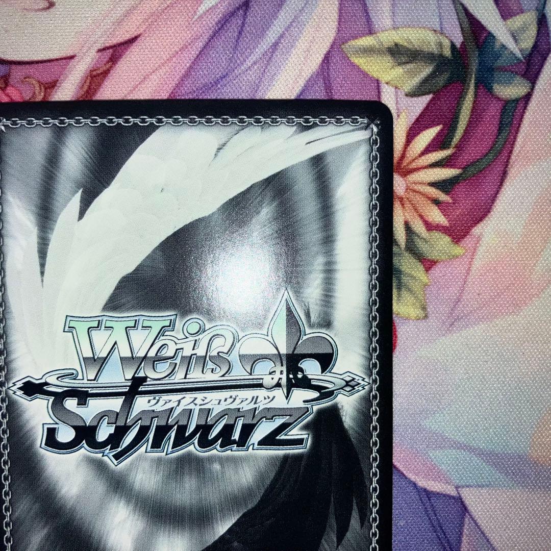 ヴァイスシュヴァルツ　蒼炎　サイン　SP