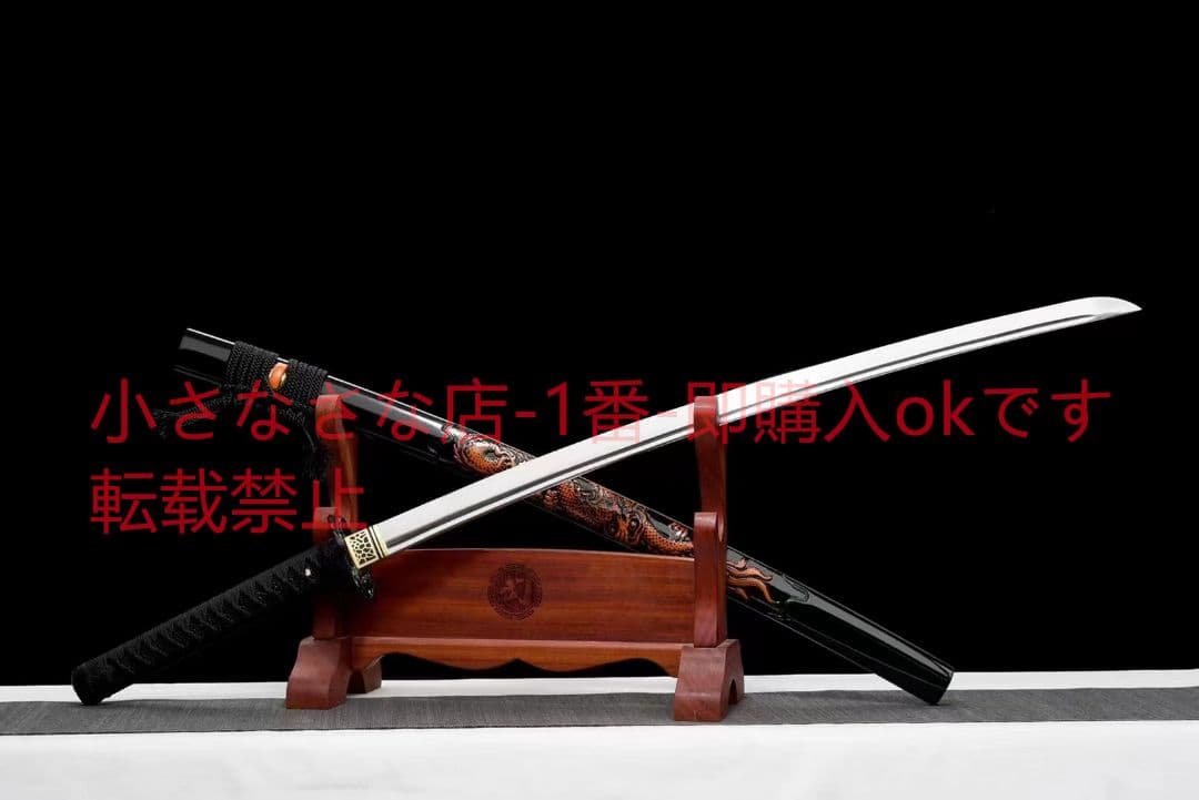 武具　刀装具　日本刀　模造刀   居合刀  黒龍