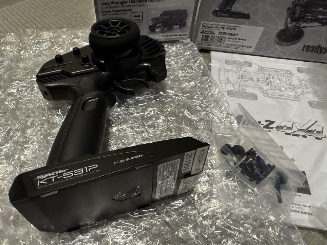 京商 ミニッツ4×4 jeep ラングラー ルビコン グリーン ボディ+2個付き