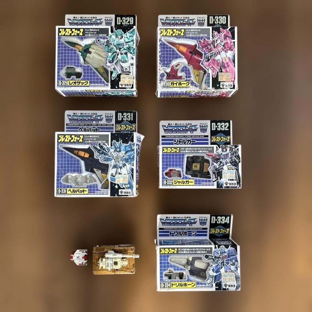 タカラ ブレストフォース 6セット