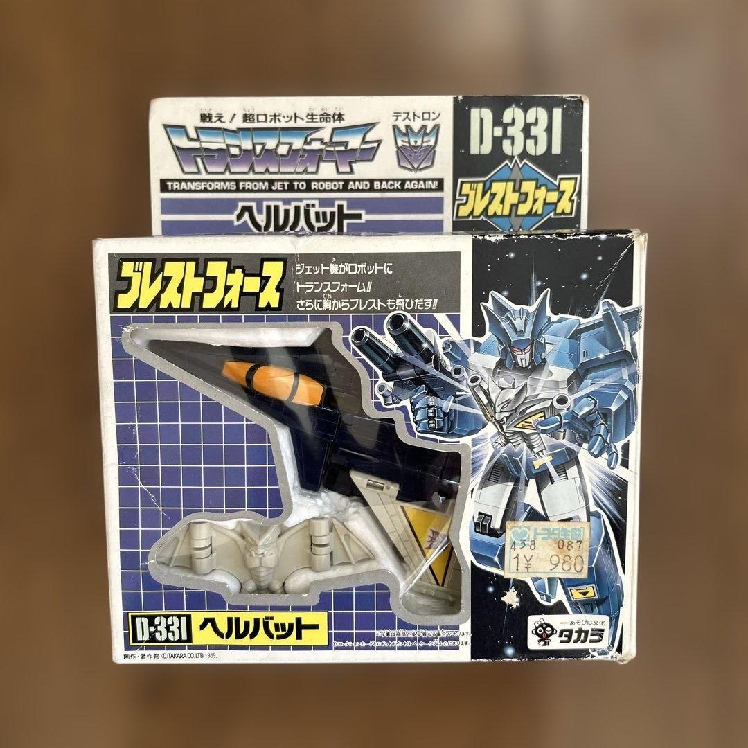 タカラ ブレストフォース 6セット