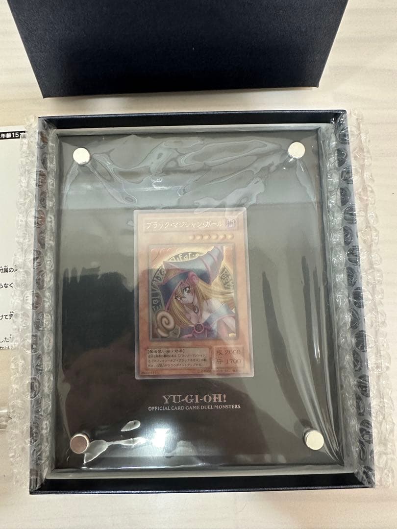 ブラックマジシャンガール　ステンレス　シリアルNo付き