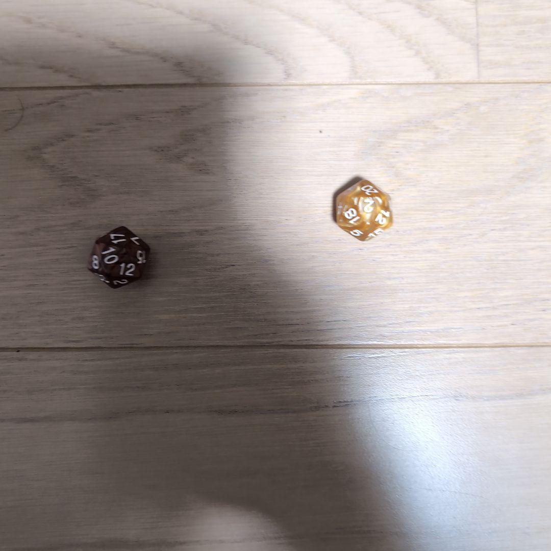 罰ゲームで負けた人は買おう！20面サイコロ！