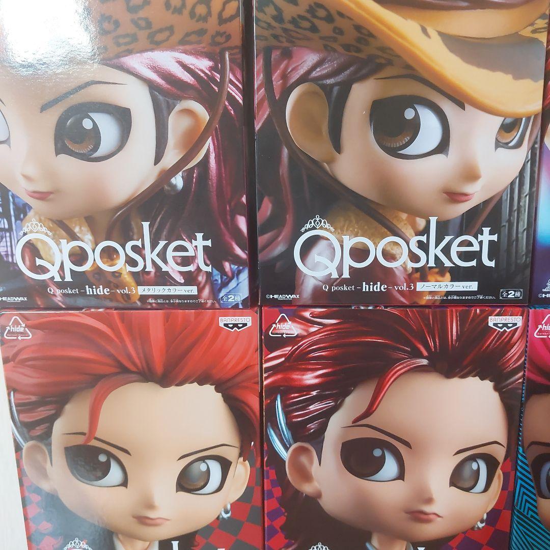 K*I様 hide Qposket フィギュア 16体コンプリートセット　未開封