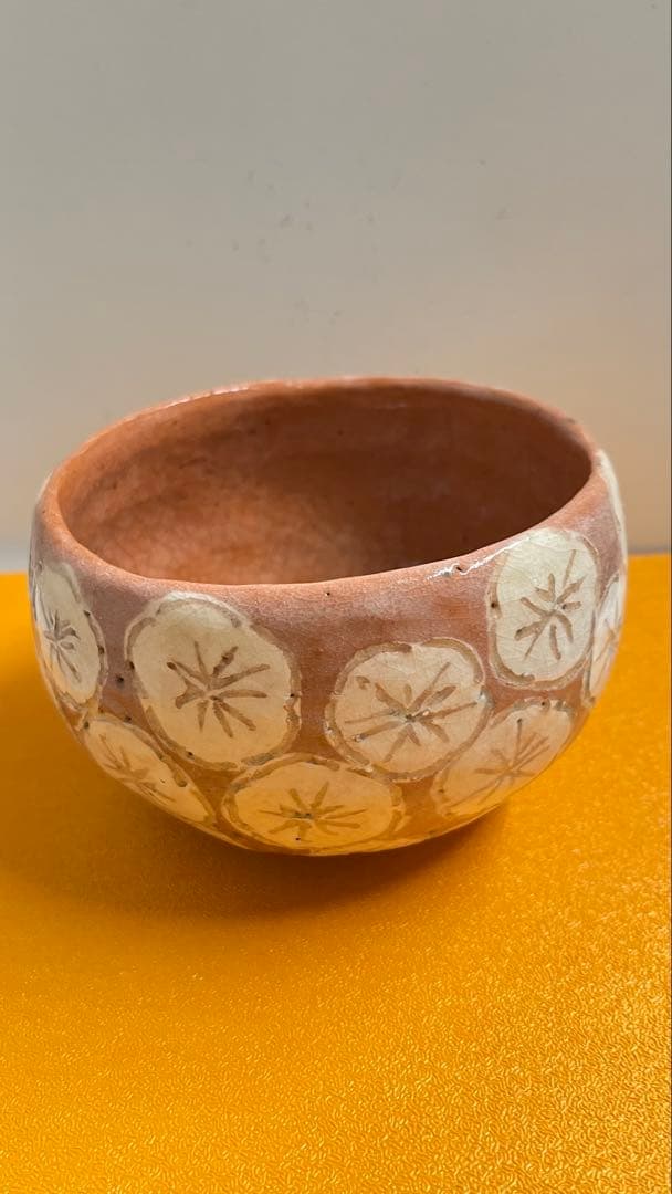 赤楽梅花紋茶碗　加藤晃樂造 共箱未使用