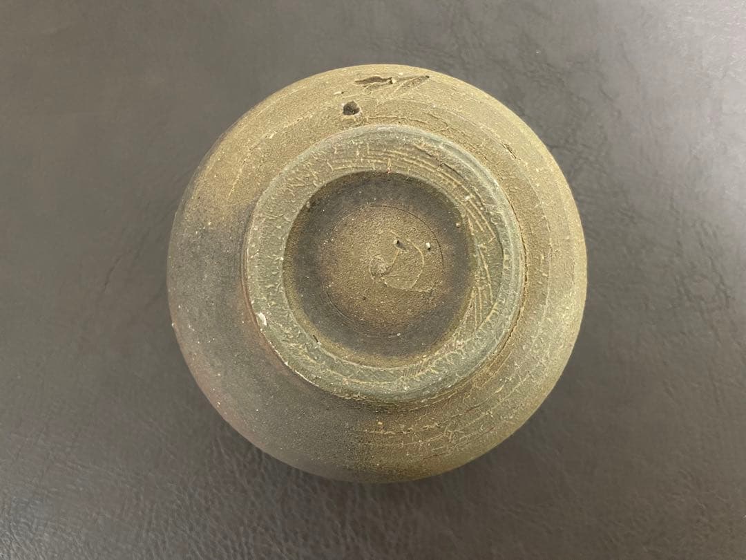 藤原雄　備前茶盌