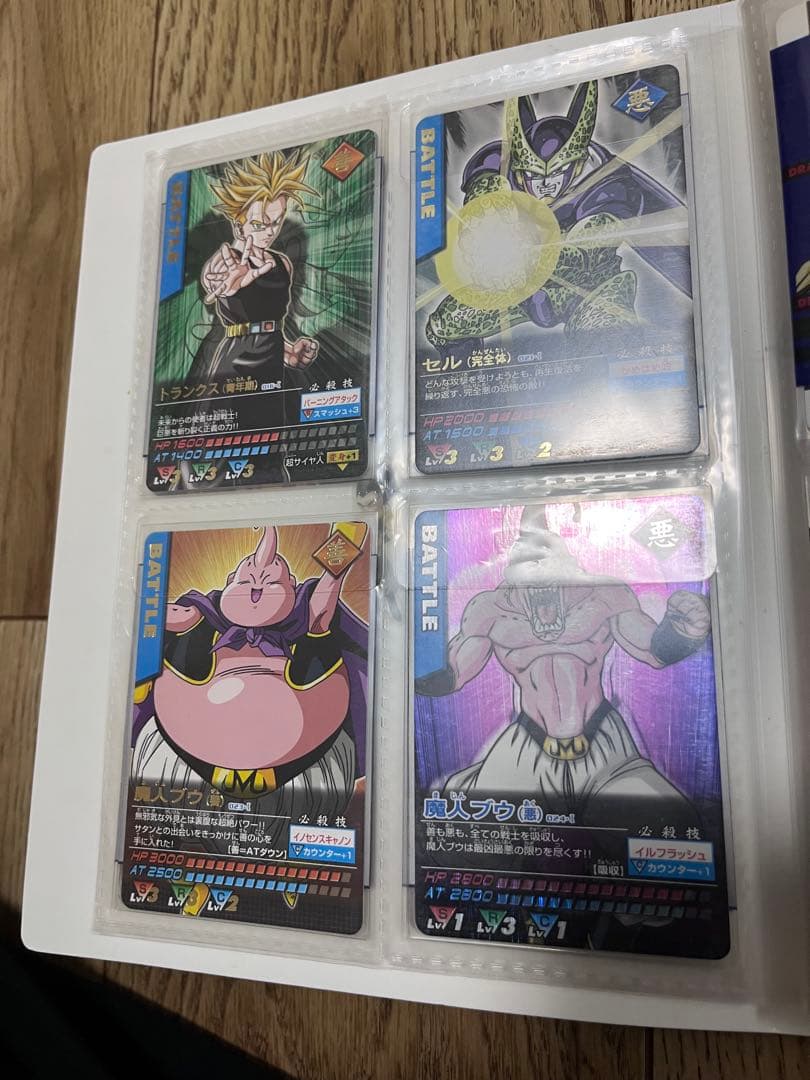 激レア⭐︎ドラゴンボールZ データカードダス