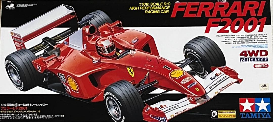 タミヤ　1/10 Ferrari f2001