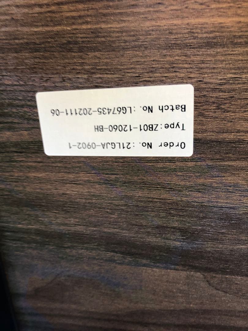 FLEXISPOT 昇降デスク 60x120x71cm