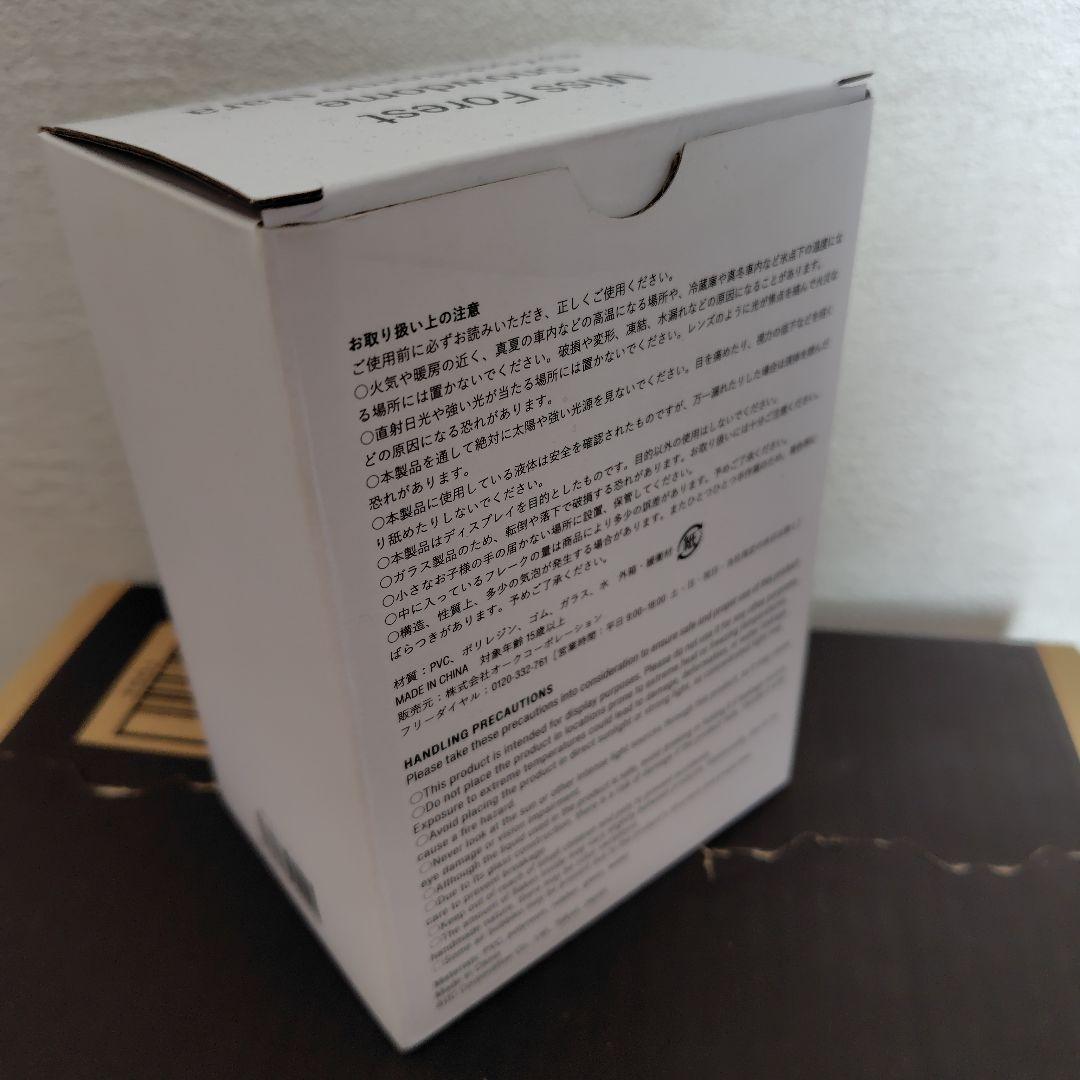 奈良美智「森の子スノードーム」