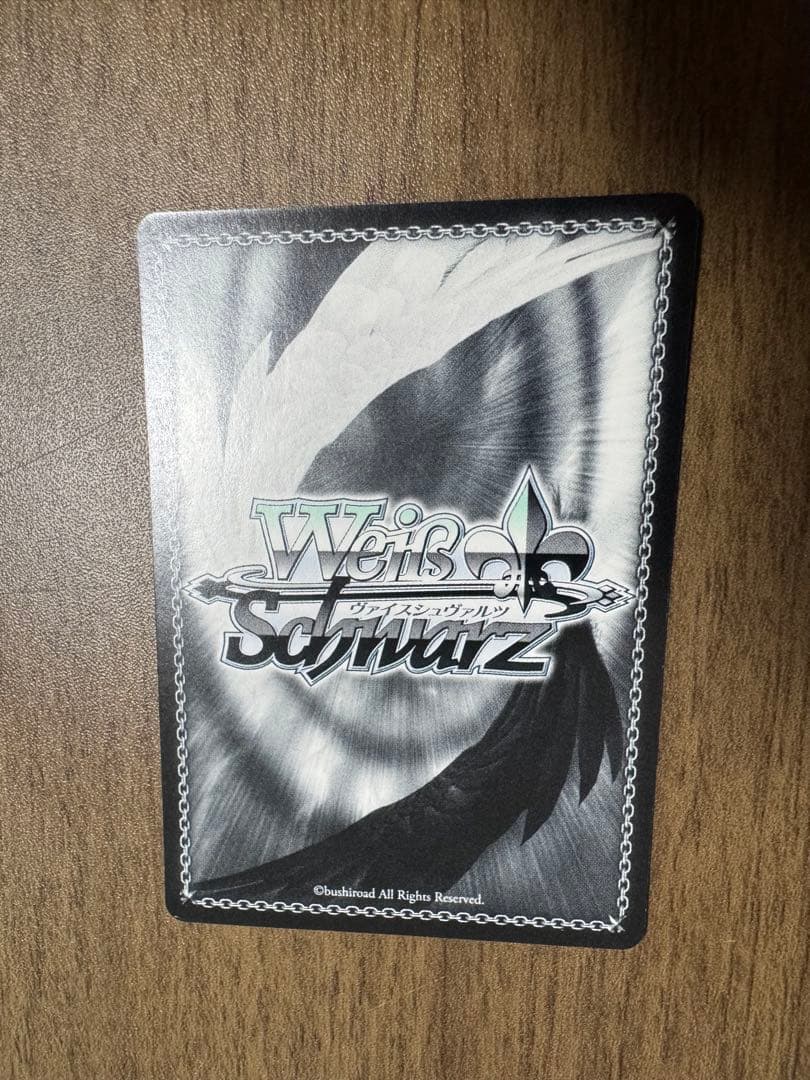 MIRAI ticket 渡辺曜　SP ラブライブ