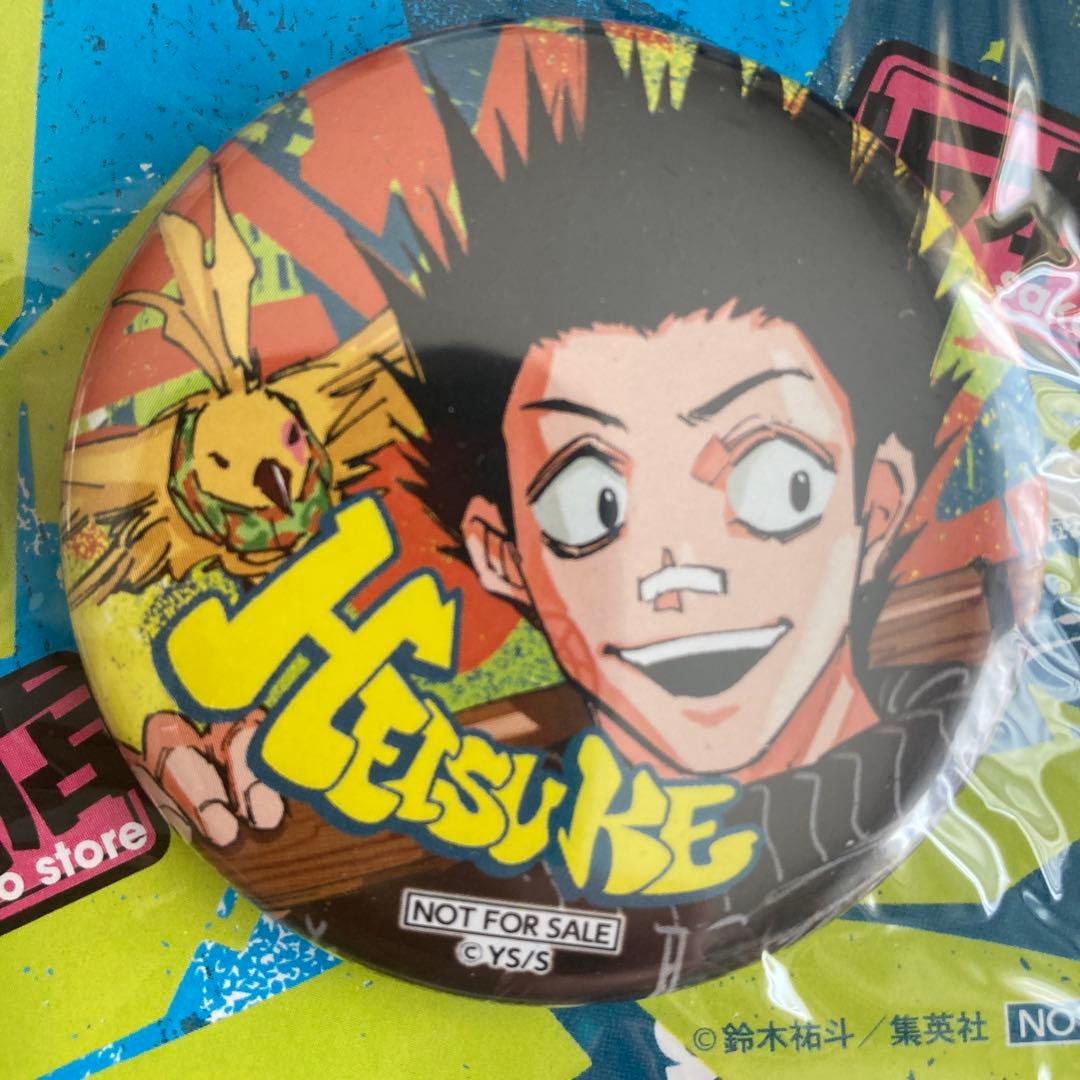 サカモトデイズ 20巻700万部突破記念スペシャル　缶バッジ