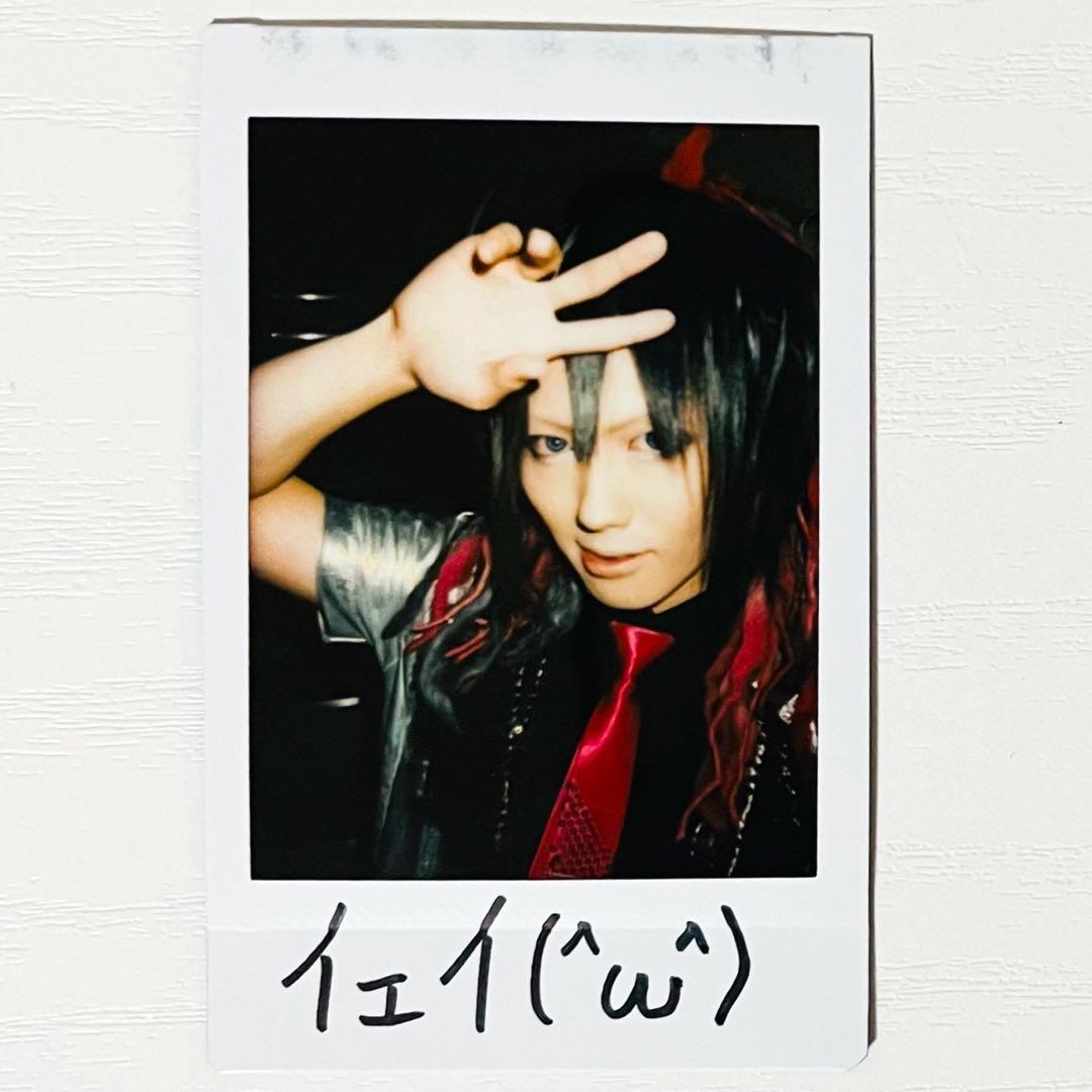 V系★VURNY【Minami】チェキ【37-45】9枚セット