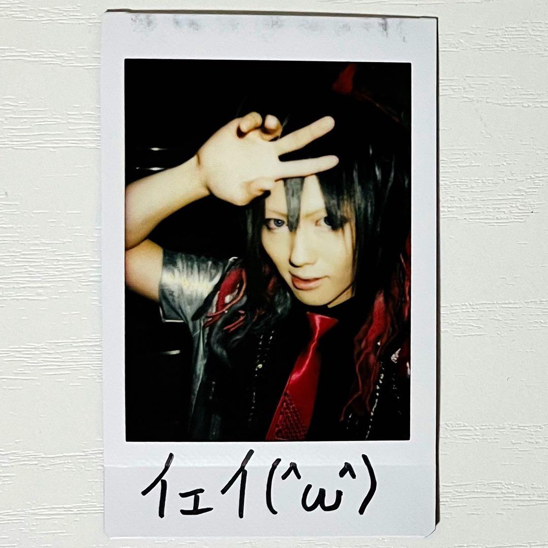 V系★VURNY【Minami】チェキ【37-45】9枚セット