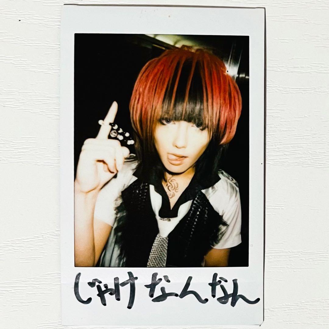 V系★VURNY【Minami】チェキ【37-45】9枚セット