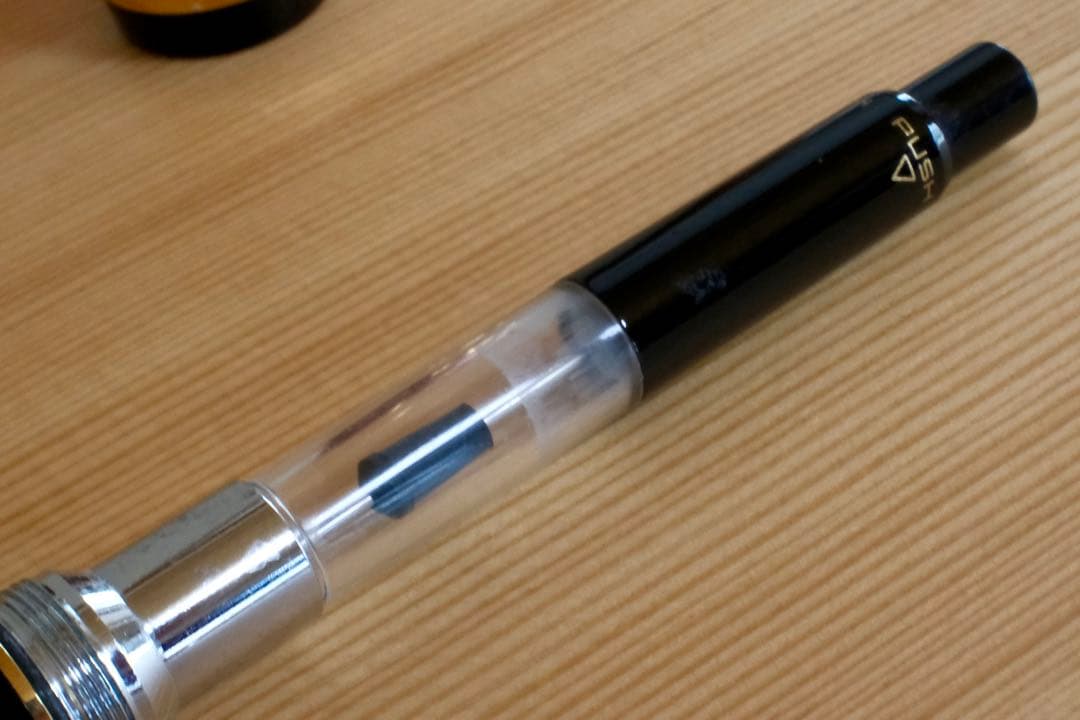 【パイロット】カスタムU RUSHI 朱 中細（FM）