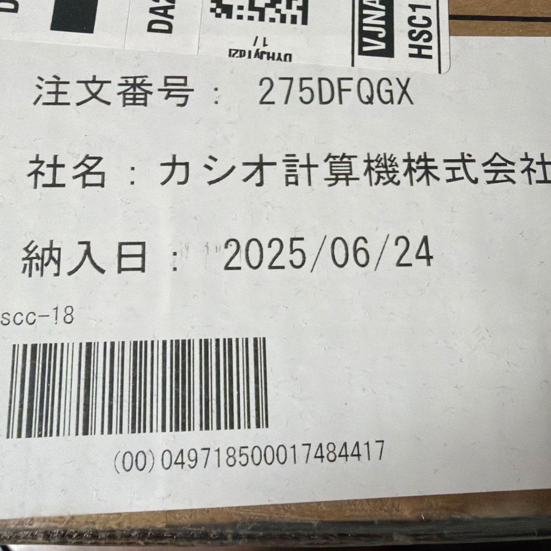 カシオ CDP-S105 BK