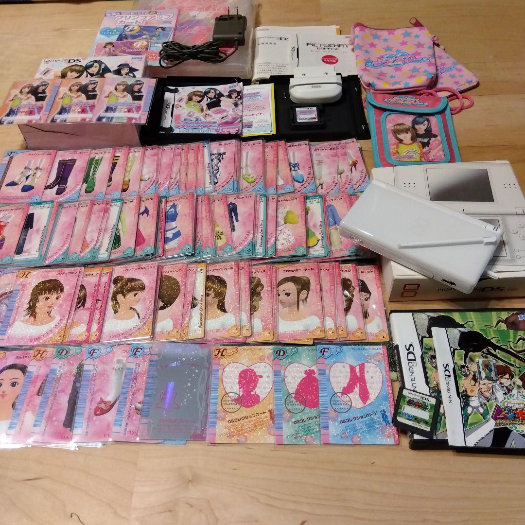 オシャレ魔女ラブandベリー　DS 　Lite付き