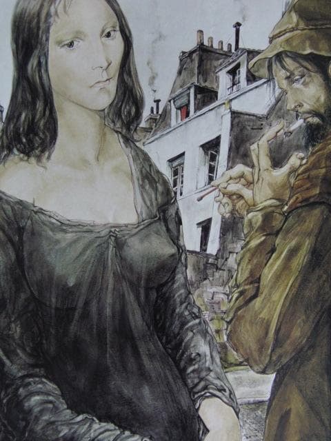 藤田嗣治、【若い女と浮浪者 】、希少な限定額装用画集画、新品高級額 額装付