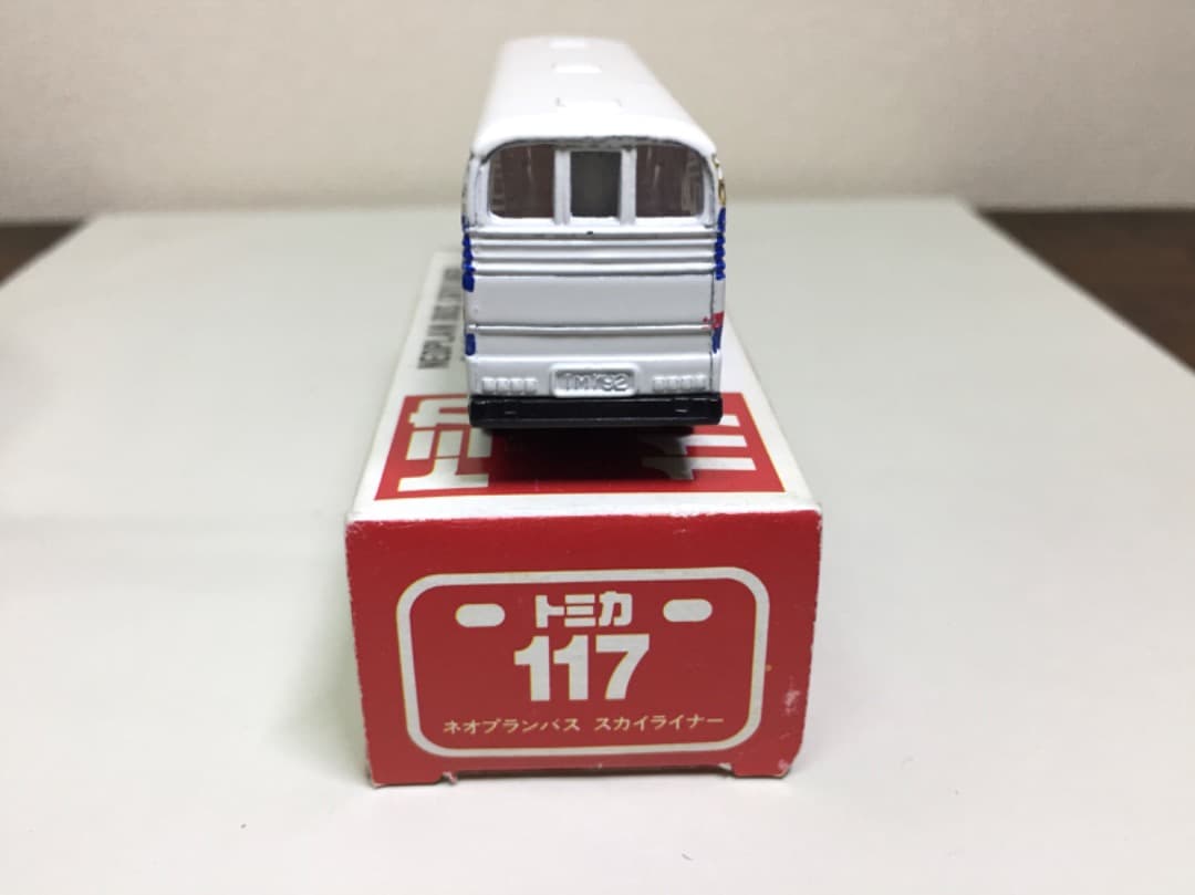 ○[1988年希少状態良し] トミカ 117 ネオブランバス スカイライナー