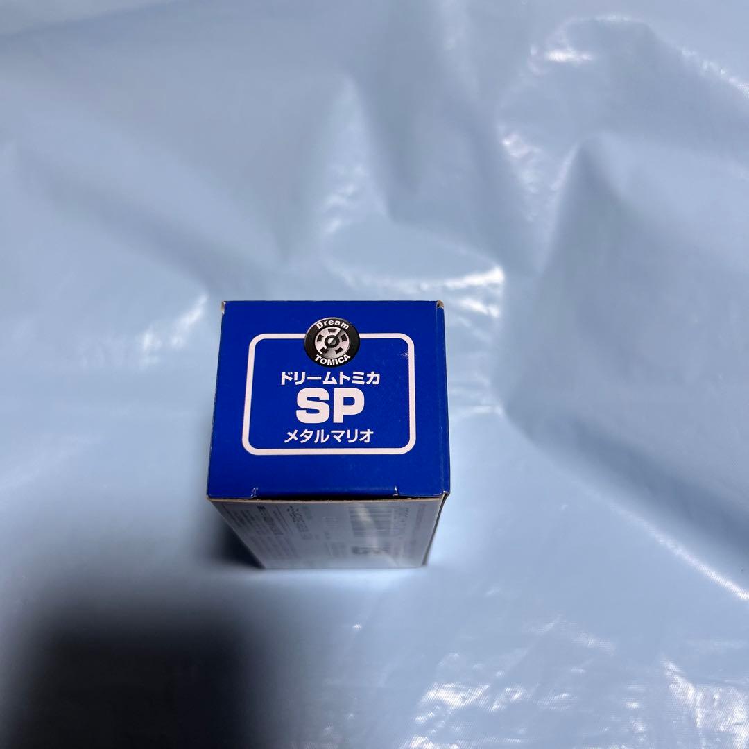 【激レア】ドリームトミカ SP 東京おもちゃショー 2013 メタルマリオ 新品