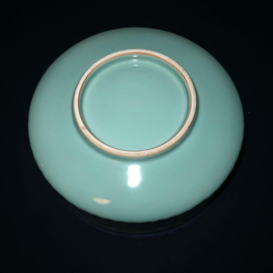 【茶道具】手塚祥堂作　青磁割蓋平水指