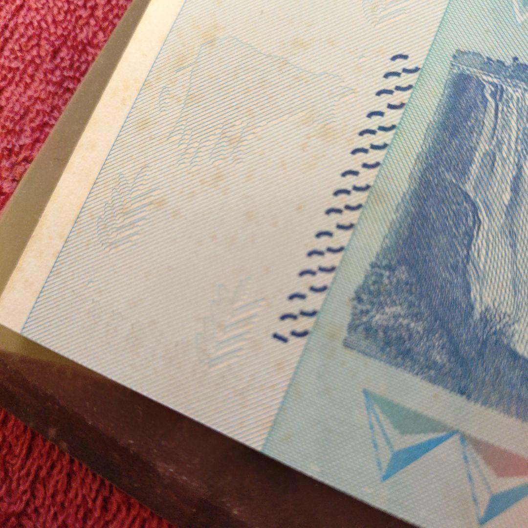 ジンバブエ紙幣　100兆ジンバブエドル　未使用品