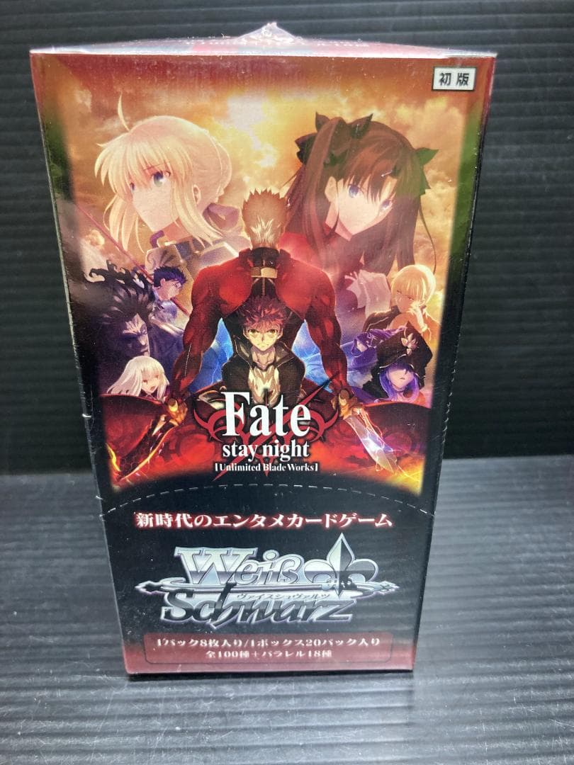 ヴァイスシュヴァルツ Fate/stay night [Unlimited Blade Works]